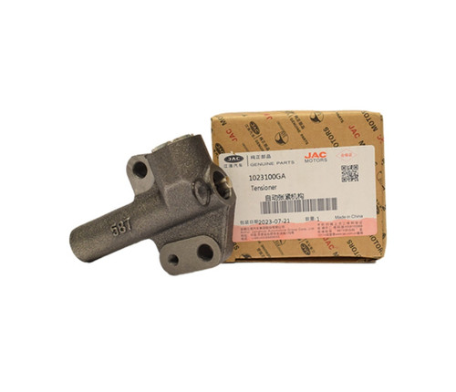 سفت کن تایم شرکتی جک S5