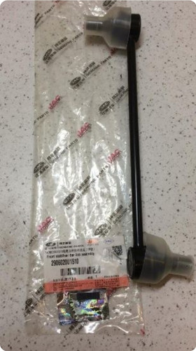 میل جوجگیر جکs5